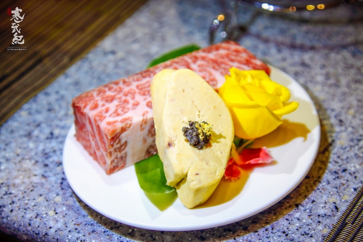 二訪!Topfire 頂焰精肉小酒館|炙燒火焰和牛套餐‧現切頂級伊比利火腿!