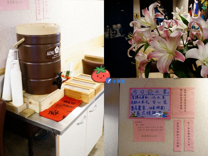 【台北美食】雲南料理 北醫美食推薦 吳興街 過橋米線 云香阁(雲香閣) 雲南汽鍋雞 月亮蝦餅 椒麻雞 泰國料理