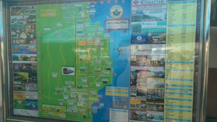 【泰國-華欣Hua Hin】租借摩托車教學&必備文件&一定要殺價才不會捶心肝
