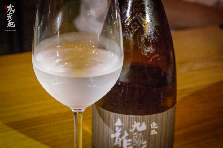 酒窩 南京店|超值清酒單杯品飲‧精緻酒食私房品酩好店!