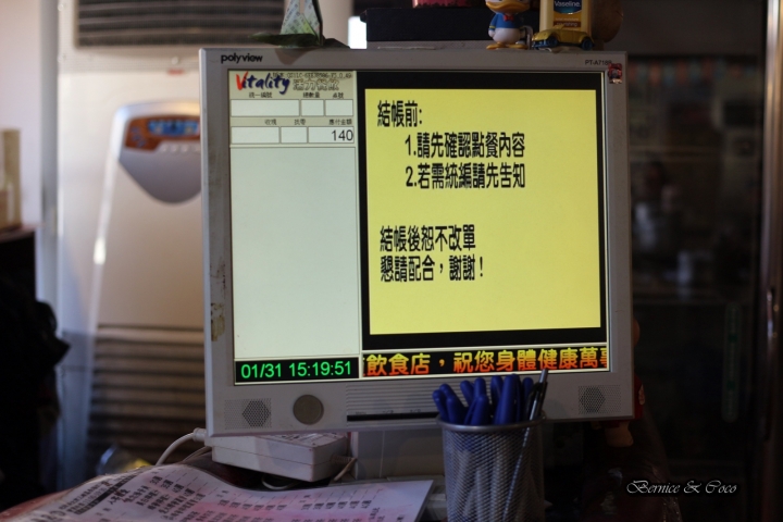 厚道飲食店古早味的排骨飯(三峽廟口店)