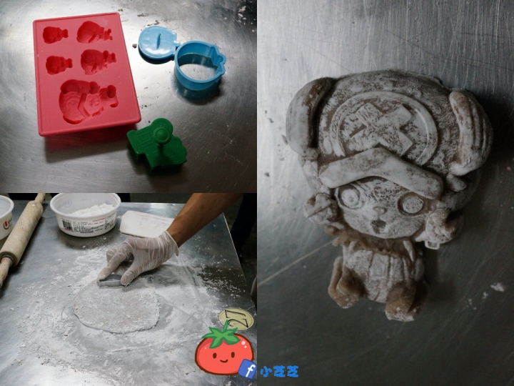 【台北景點】樹林觀光工廠推薦 黑丸嫩仙草 親子 DIY 讓你仙草吃免驚 近新莊板橋 有地圖(必看,因為很難找)