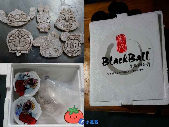 【台北景點】樹林觀光工廠推薦 黑丸嫩仙草 親子 DIY 讓你仙草吃免驚 近新莊板橋 有地圖(必看,因為很難找)