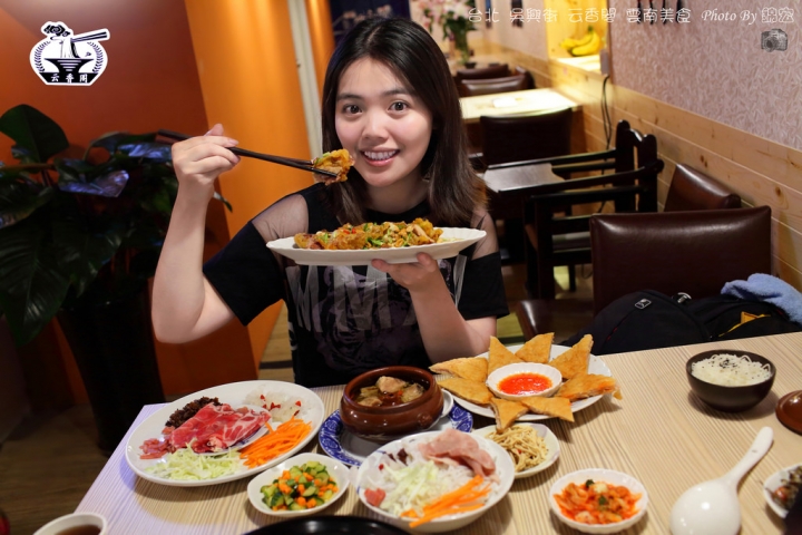 【台北美食】雲南料理 北醫美食推薦 吳興街 過橋米線 云香阁(雲香閣) 雲南汽鍋雞 月亮蝦餅 椒麻雞 泰國料理