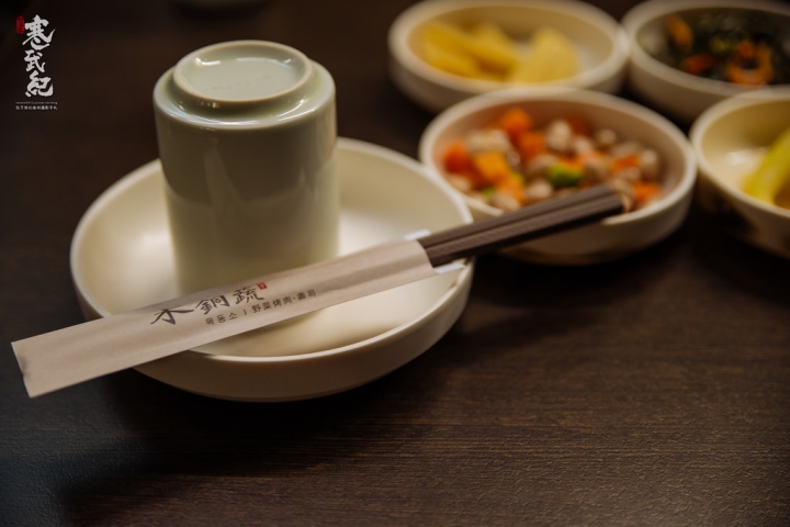 捷運行天宮站‧木銅蔬 韓國野菜烤肉壽司|超大份量の野菜盤‧韓國烤肉混搭握壽司!