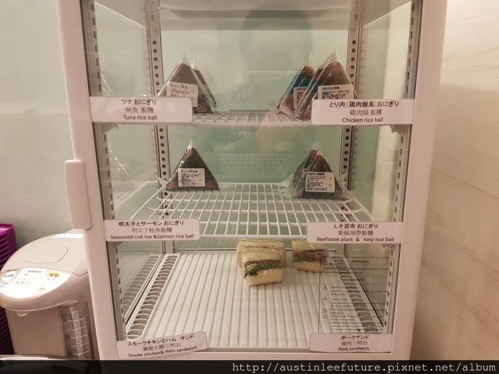 桃園機場二航廈龍騰貴賓室 體驗