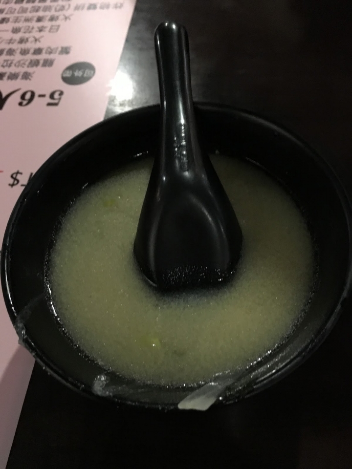 《食記》新店日本料理-海樂居食屋