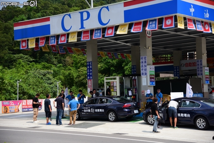 VW環島省油挑戰賽 最終成績出爐