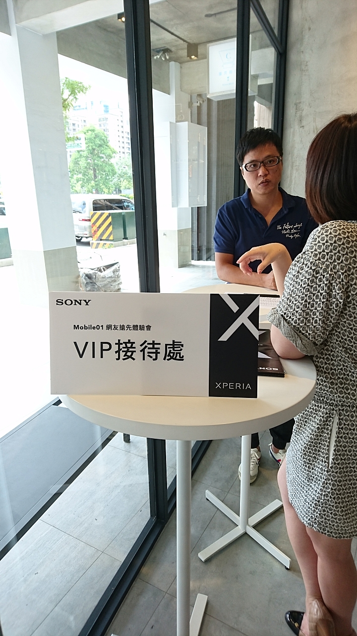 Sony劃時代新機登場《Xperia X系列手機》搶先體驗會-高雄場(2016/06/05) 體驗心得