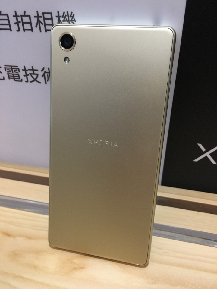 立體投影盒製作 - Sony《 Xperia X系列手機 》01體驗會輕鬆分享