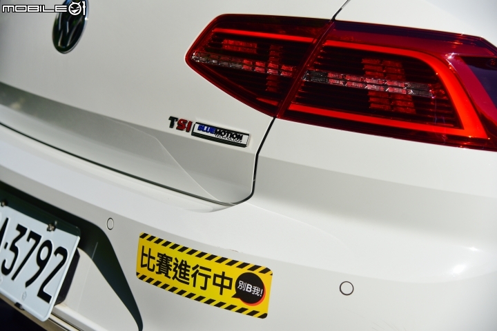 VW環島省油挑戰賽 最終成績出爐
