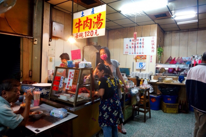 【台南】中西區六千牛肉湯、仁德區阿裕現宰牛肉湯 超美味絕對必吃!