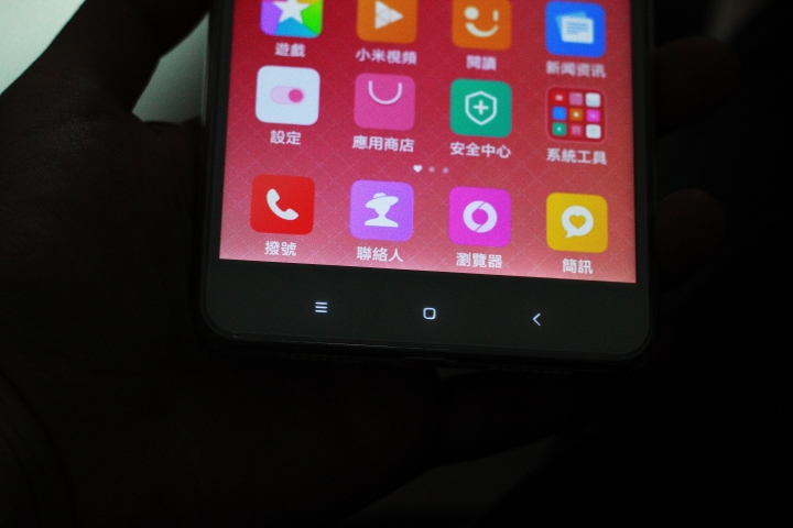 【開箱】小米MAX + 鋼化膜 + 套套
