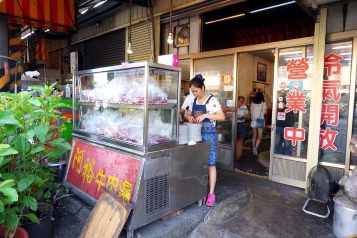 【台南】中西區六千牛肉湯、仁德區阿裕現宰牛肉湯 超美味絕對必吃!