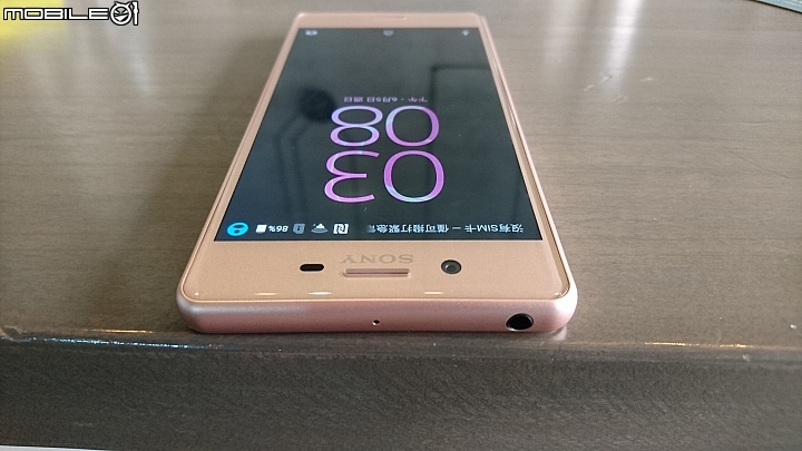 Sony劃時代新機登場《Xperia X系列手機》搶先體驗會-高雄場(2016/06/05) 體驗心得