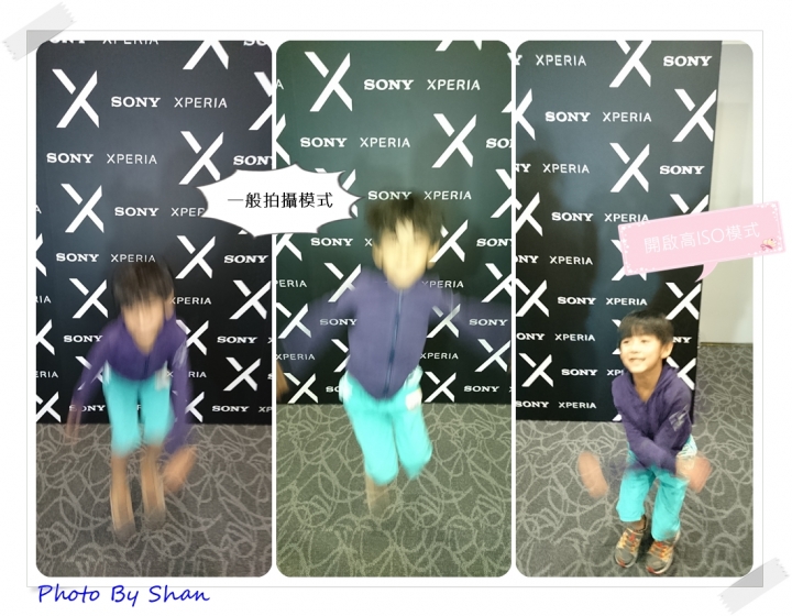 《只為了拍這二個小可愛》怎麼都要參加的Sony Xperia X系列手機—台北場體驗心得分享之小孩HIGH翻天!