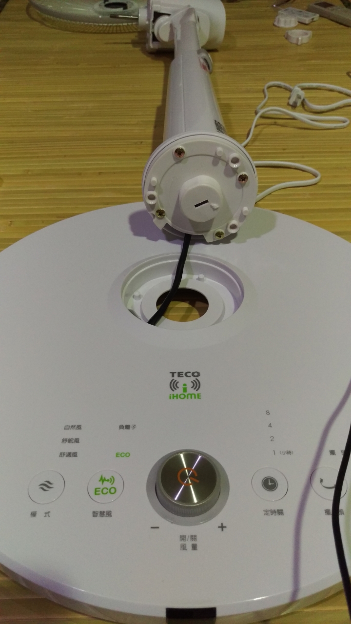 【開箱】TECO東元 iFans 14吋DC節能遙控電風扇 XA1469BRH