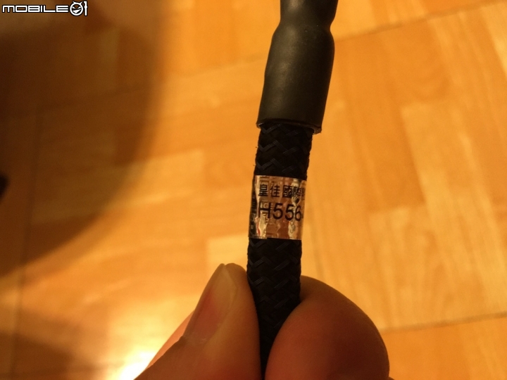 AudioQuest 喇叭線版本問題-代理商已協助更換