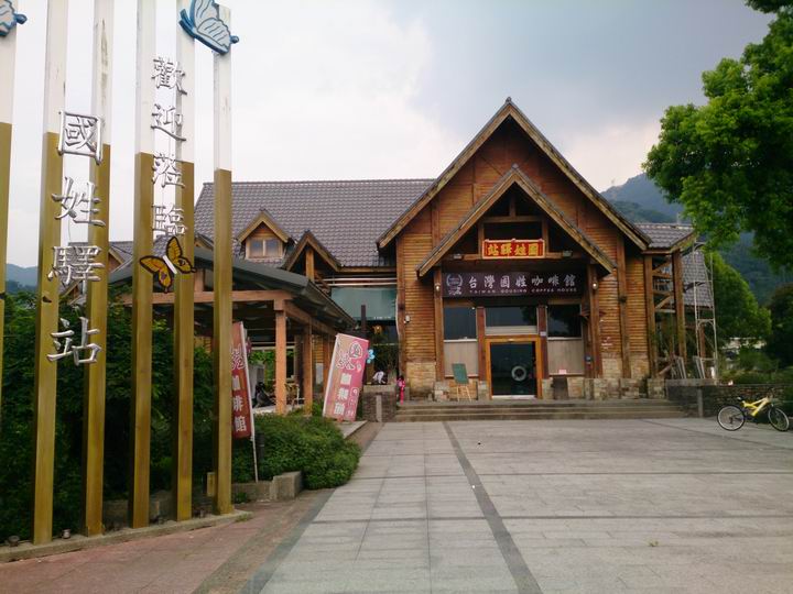 騎車一年多後……我還是不自量力去挑戰武嶺