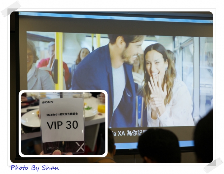 《只為了拍這二個小可愛》怎麼都要參加的Sony Xperia X系列手機—台北場體驗心得分享之小孩HIGH翻天!