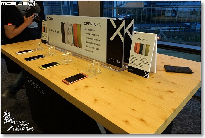 【追求本質‧持續進化】SONY XPERIA X系列~更美更快更貼心