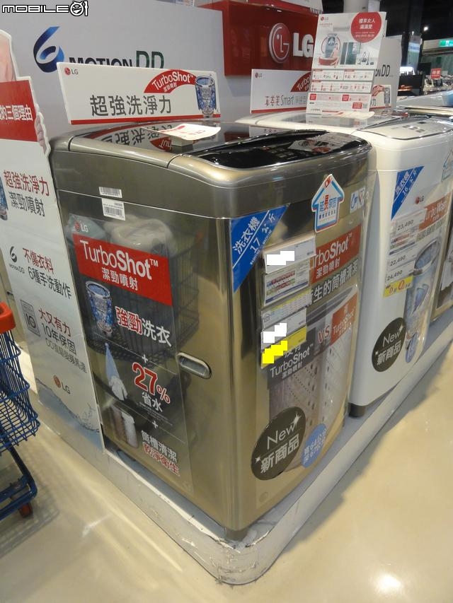 過敏兒的最佳選擇-LG蒸氣洗衣殺菌又除蹣,創新科技勁速洗,省水、省時又乾淨