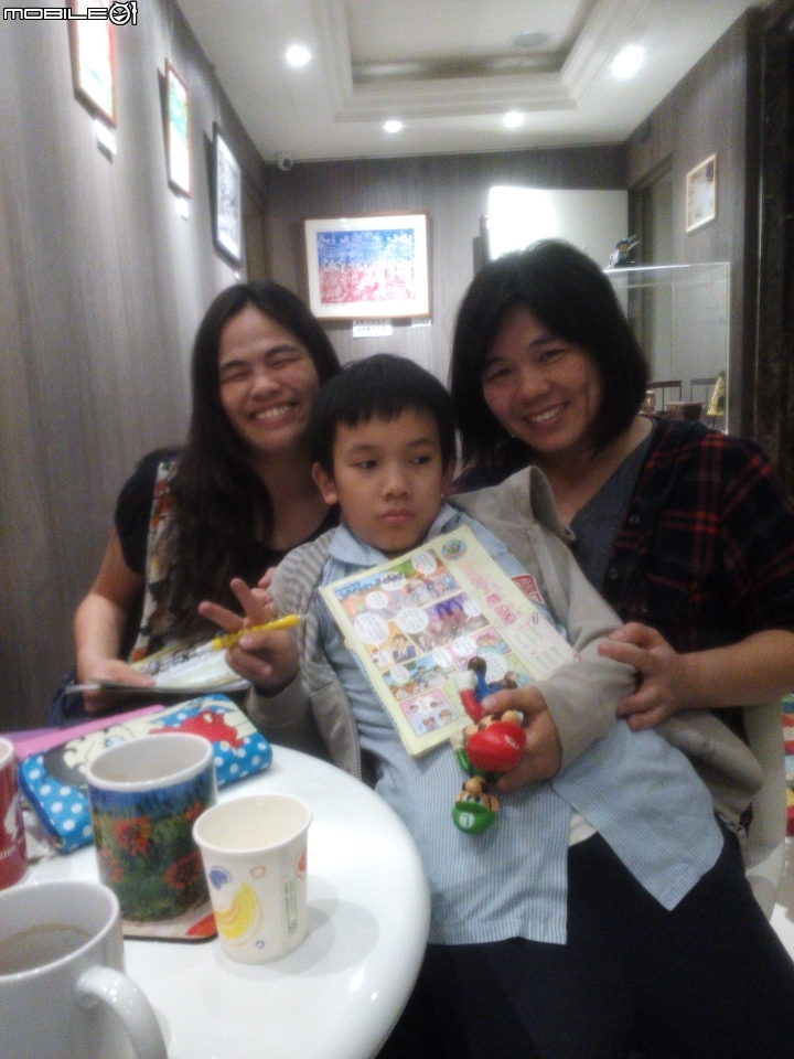 翻轉中重自閉症孩子的命運(Autism 文創誌業)