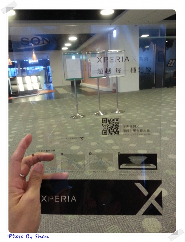 《只為了拍這二個小可愛》怎麼都要參加的Sony Xperia X系列手機—台北場體驗心得分享之小孩HIGH翻天!