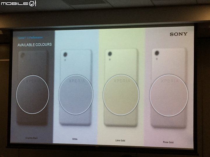 超越每一種想像 Sony劃時代新機登場《Xperia X系列手機》體驗會心得分享–台北場