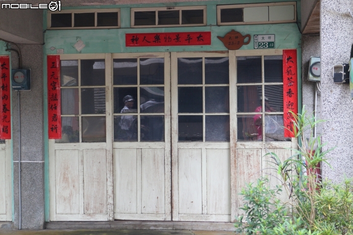第一次的36彎