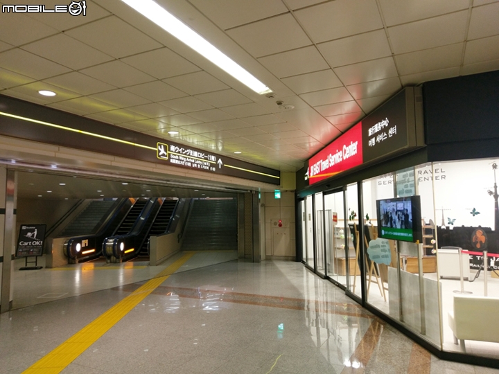 JR東京廣域通票2016版 一入境就在成田機場旅客中心購買