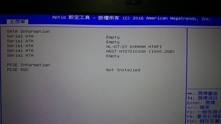 GE72-2QE 加裝PCIe M.2 SSD奇怪的現象