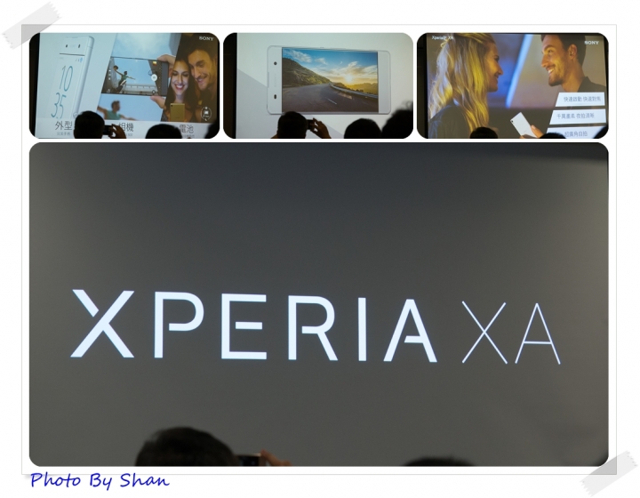 《只為了拍這二個小可愛》怎麼都要參加的Sony Xperia X系列手機—台北場體驗心得分享之小孩HIGH翻天!