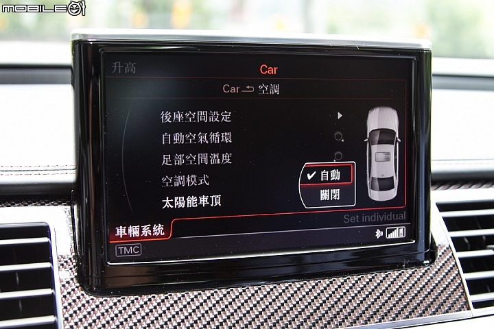 低調的強悍 Audi S8 Plus