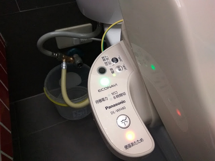 小鮮肉水電工之【PANA-DL-WH40免治馬桶座安裝】