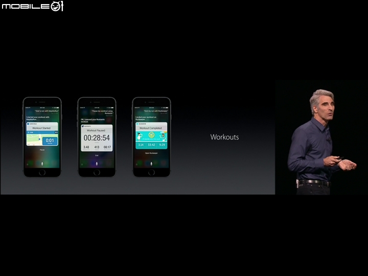 蘋果WWDC 2016 開發者大會發表會重點整理