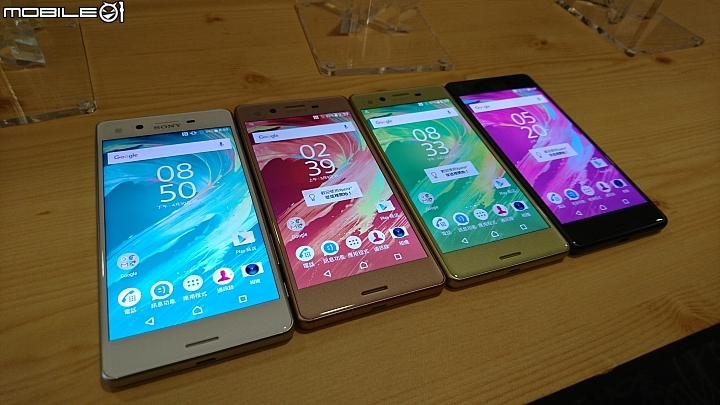 【追求本質‧持續進化】SONY XPERIA X系列~更美更快更貼心