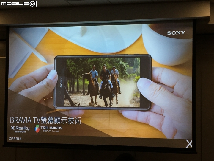 超越每一種想像 Sony劃時代新機登場《Xperia X系列手機》體驗會心得分享–台北場