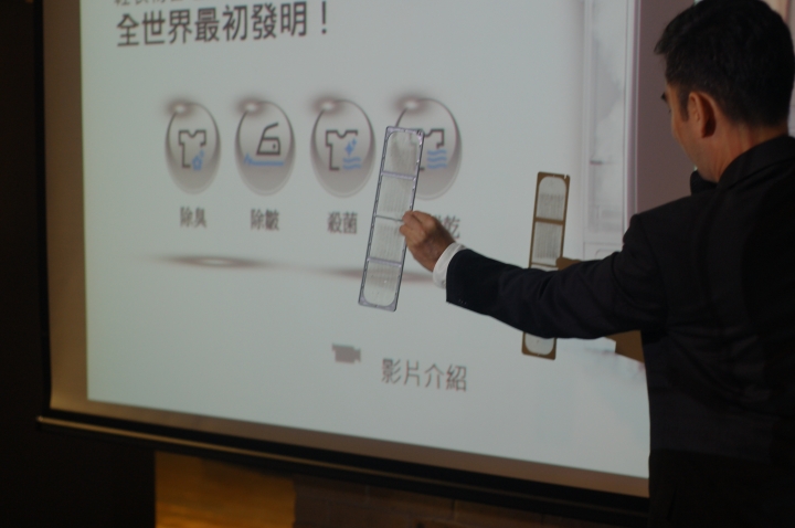 『LG智慧生活新觀念』商品體驗會--分享篇
