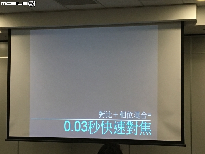 超越每一種想像 Sony劃時代新機登場《Xperia X系列手機》體驗會心得分享–台北場