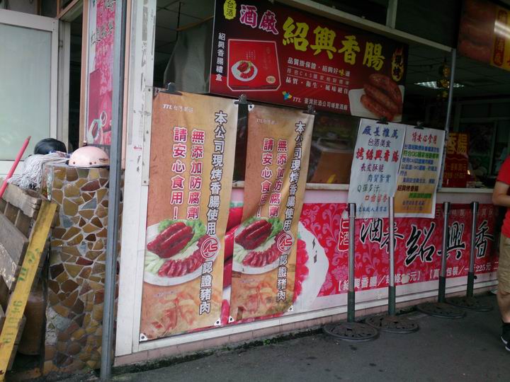 騎車一年多後……我還是不自量力去挑戰武嶺