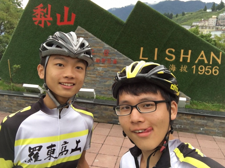 北進武嶺