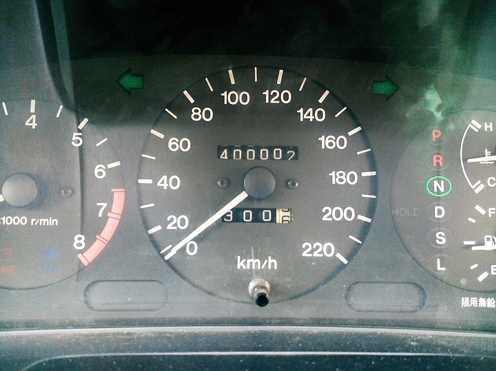 40W Km 達標, 但車子終究還是老了