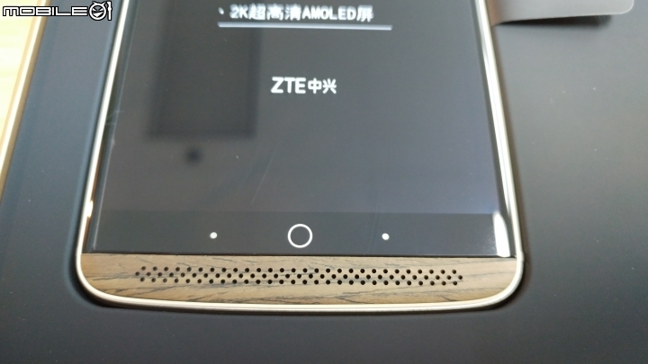 [開箱]又一台4G+3G雙卡!!中興 ZTE AXON 7 天機7 頂配版 6GB/128GB 壓力感應 胡桃木紋路 簡單開箱~