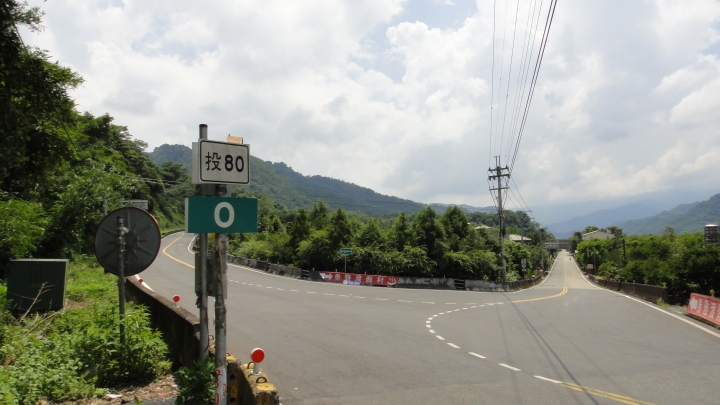 2016-06-04測量雲龍橋高度落差之行(上)順遊投84+投80清流部落。