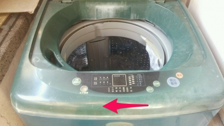 DIY 洗衣機搖晃過大異常大聲,行程走不完脫水不全 ~ 維修吊桿(吊棒、平衡桿)