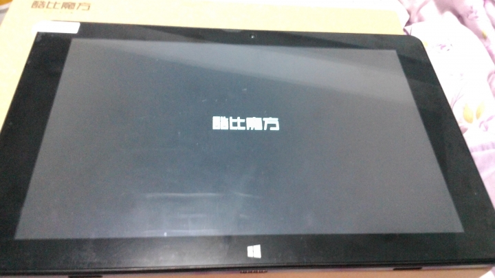 誤打誤撞奇幻旅程之酷比魔方IWORK10之開箱與心得
