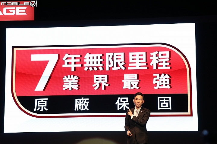 【採訪】七年不限里程保固、98.9萬元起 Kia Sportage上市發表會