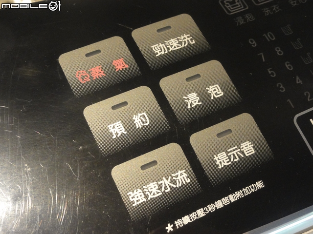 過敏兒的最佳選擇-LG蒸氣洗衣殺菌又除蹣,創新科技勁速洗,省水、省時又乾淨