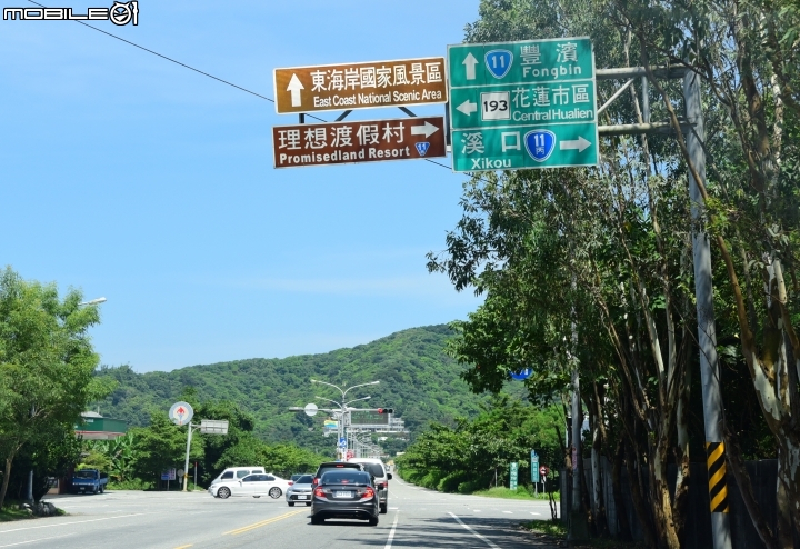 VW環島省油挑戰賽 最終成績出爐